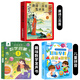 會(huì)說話的唐詩三百首完整版 幼兒圖書早教發(fā)聲書300首唐詩幼兒版全集 會(huì)說話的有聲書二歲三歲寶寶學(xué)說話唐詩點(diǎn)讀機(jī)兒童繪本0-3-6歲古詩詞識(shí)字書籍 4-5歲幼兒園小大中班有聲讀物小學(xué)生必背唐詩帶拼音書籍