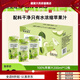 通用菲里維爾100%蘋(píng)果汁200ml*12瓶裝果蔬汁飲料果汁一整箱飲料飲品JD 100%蘋(píng)果汁200ml*12瓶
