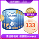 Aptamil英國愛他美經(jīng)典版2段3段4段二段三段四段進口原裝嬰幼兒奶粉 800G 6罐裝愛他美4段四段2歲以上