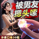 愛(ài)威康情趣用品夫妻床上助愛(ài)工具口交水舔下體專(zhuān)用冰火口嗨高潮做事神器 口香爆珠冰感雙口味30粒