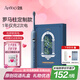 ApiYoo艾優(yōu)T1-A電動(dòng)牙刷智能護(hù)齦軟毛深度清潔 成人/學(xué)生款送男女朋友情侶生日禮物 七夕禮物送男友推薦