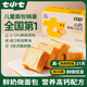 七小七寶寶山藥養(yǎng)養(yǎng)小吐司厚切面包營養(yǎng)早餐兒童健康零食 源頭直發(fā)385g 
