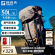 探路者登山背包戶外專業(yè)徒步輕便雙肩包50L大容量防水透氣旅行包 地茶色