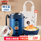 泰福高（TAFUCO）燜燒杯壺寬口便攜超長(zhǎng)24小時(shí)保溫飯盒學(xué)生壺粥湯罐飯桶750MLT2282
