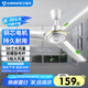 艾美特（AIRMATE）吊扇電風(fēng)扇家用客廳1.4米56吋樓頂扇大風(fēng)力吸頂電風(fēng)扇工業(yè)工廠宿舍銅芯電機(jī)風(fēng)扇 帶調(diào)速器 FZ5613