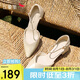 紅蜻蜓閏月鞋尖頭高跟鞋一字帶中空粗跟女鞋單鞋配裙子WFV23241杏色37