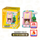 奧迪雙鉆蛋仔派對(duì)授權(quán)聯(lián)名場景浮雕積木拼裝玩具兒童男孩女孩生日禮物 浮雕街景積木-蛋小粉（195pcs)