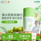 獅王（Lion）小獅王兒童面霜寶寶舒潤倍護(hù)橄欖霜50g 保濕潤膚嬰兒面霜神經(jīng)酰胺