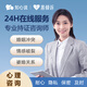 心理咨詢服務情緒壓力抑郁疏導情感咨詢分手挽回戀愛指導婚姻復合家庭矛盾修復 婚姻情感 100