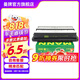 曼牌（MANNFILTER）c22048空濾空氣濾芯格濾清器發(fā)動(dòng)機(jī)保養(yǎng)專用汽車配件適用于 凌派1.0T