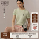 Teenie Weenie小熊針織毛衣女2025年夏季新款清新休閑馬卡龍絞花圓領(lǐng)短袖針織衫 薄荷色 M