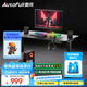傲風(fēng)A3曜黑電競桌電動升降桌電腦桌辦公桌學(xué)習(xí)桌書桌電競房1.2m*0.6m