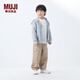無(wú)印良品（MUJI）大童 雙層編織 拉鏈連帽衫 兒童外套男童女童 長(zhǎng)袖 外衣 CB1O4A5S 灰色 110 /56A