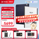 科大訊飛智能辦公本X5/X5Pro【旗艦新品】10.65英寸墨水屏電紙書閱讀器手寫筆記本平板語(yǔ)音轉(zhuǎn)文字會(huì)議記錄 【旗艦新品】訊飛智能辦公本X5 Pro（水墨藍(lán)） 訊飛星火*DeepSeek雙擎驅(qū)動(dòng)
