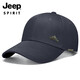 吉普（JEEP）帽子男士棒球帽四季潮流鴨舌帽潮流百搭男女太陽(yáng)帽A0764