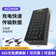 玖優(yōu)客玖優(yōu)客群控集線器usb2.0多口分線器電腦usb擴(kuò)展塢充電數(shù)據(jù)傳輸hub內(nèi)置電源支持手機(jī)硬盤批量刷機(jī) 30口集線器（400w）充電+數(shù)據(jù)傳輸