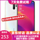 OPPO A11/A11x 手機(jī)AI四攝5000mAh大電量全面屏拍照4G游戲智能手機(jī) A11 流云白 6GB+128GB 95新