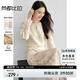 尚都比拉復(fù)古優(yōu)雅新中式套裝女新春盤(pán)扣上衣玫瑰半裙國(guó)風(fēng)兩件套 花杏色 M 