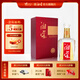 湘窖酒·水晶鉆 濃香型白酒 湖南名酒 宴席用酒尚品 宴請(qǐng)/送禮之選 52度 500mL 1瓶 【禮盒裝】 湖南湘窖酒業(yè)