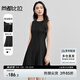 尚都比拉赫本風(fēng)連衣裙女春季通勤顯瘦a字裙無袖中款小黑裙  黑色  XL 