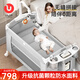 優(yōu)樂博（ULOP）折疊嬰兒床拼接寶寶多功能新生兒睡床便攜移動bb床免安裝哄睡神器 嬰兒用品寶寶禮物嬰兒床-豪華款
