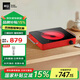 米技德國(guó)MijiIEE1700電陶爐家用靜音爆炒臺(tái)式煮茶爐原裝進(jìn)口 紅色 A
