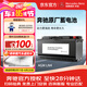 奔馳（Mercedes Benz）原廠蓄電池A級C級E級GLCC200260 E200CLAS原裝AGM H7-80汽車電瓶