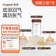 世喜奶瓶新生兒奶瓶0-6個(gè)月防脹氣奶瓶玻璃奶瓶仿母乳奶嘴 240ml瓶身+奶嘴*3+防塵蓋奶嘴圈