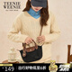 Teenie Weenie單肩小熊餃子包通勤女生小托特斜跨包送女生生日禮物