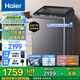 海爾（Haier）【25年新品】10公斤KG波輪洗衣機(jī)全自動(dòng)雙動(dòng)力防纏繞不纏繞上翻蓋直驅(qū)變頻洗衣機(jī)家用靜音國(guó)家補(bǔ)貼 雙動(dòng)力BZ60E
