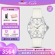 天梭（TISSOT）【七夕節(jié)禮物】 瑞士手表 新款海星系列潛水運(yùn)動計(jì)時(shí)石英女表 龔俊同款T120.210.17.116.00