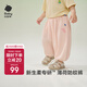 babycare薄荷兒童褲子運(yùn)動(dòng)休閑褲嬰兒春裝寶寶工裝褲夏季 云粉色 100 
