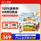 耐吉斯鮮肉烘焙狗糧6kg淚痕管理100%真鮮肉鴨肉梨狗糧成犬幼犬犬糧