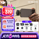 大疆（DJI）Mic Mini 無(wú)線麥克風(fēng) 專業(yè)錄音直播領(lǐng)夾無(wú)線小蜜蜂 手機(jī)相機(jī)單反vlog采訪降噪收音器 Mic Mini （一發(fā)一收）一拖一 官方標(biāo)配【不含 Lightning 手機(jī)連接頭】