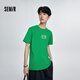 森馬（Semir）短袖T恤男夏季涼感抗菌透氣上衣夜光字母印花男裝裝 中綠40572 S