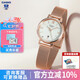 卡西歐（CASIO）女表sheen系列鋼帶蜜桃金藍(lán)寶石鏡面石英日韓表學(xué)生送女友禮物 SHE-4540CGM-4A鋼帶小表盤+皮帶