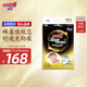 大王【品牌直供】光羽鎏金紙尿褲S56片(4-8kg)尿不濕新生兒  羽感透氣