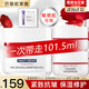 歐萊雅（L'OREAL）日霜復顏視黃醇抗皺緊致女士面霜保濕乳補水液護膚品晚霜組合套裝 【早晚組合】面霜4件套