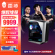 雷神（ThundeRobot）黑武士·Shark 游戲設(shè)計(jì)臺(tái)式電腦電競(jìng)主機(jī)（i7-14700KF 32GD5  RTX5060Ti 16G顯存 1T 水冷側(cè)透)