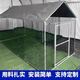雞籠雞棚特大號戶(hù)外養鴨籠子家禽養殖棚家用養鵝棚全套鴿子籠孔雀 新款加厚2*1.5*1.8塑料網(wǎng)