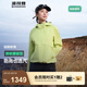 波司登（BOSIDENG）25年新款城市輕戶外女短款連帽防風(fēng)防水軟殼功能外套B250512018 青茉黃3430-淺春色 M 165/88A