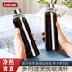 INTRUE高硼硅玻璃杯耐高溫咖啡果汁牛奶冷泡茶杯大容量便攜外帶水瓶杯子 加厚【500ml】送漏斗 1只