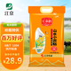 江京江南鶴山水小農粘5kg 油粘米10斤 南方秈米 長粒米