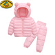 G.duck兒童套裝男女童秋冬保暖棉服外套褲子0-6小童冬兩件套嬰幼兒衣服2 粉色 110cm