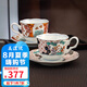 美濃燒（Mino Yaki）日本進(jìn)口宮廷風(fēng)古伊萬(wàn)里陶瓷咖啡杯碟兩件套禮盒裝高級(jí)感 染錦古伊萬(wàn)里杯碟一對(duì)