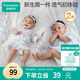 全棉時代新生嬰兒睡衣滿月寶寶和尚服連體衣服嬰幼兒和袍 藍+假 59碼