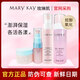 玫琳凱元氣套裝正品 優(yōu)萃鮮肌保濕爽膚水精華乳液面霜 【先選再拍】此項 元氣精華水*1