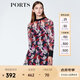 PORTS寶姿  新品商場同款連衣裙女裝撞色印花連衣裙SN8D010HPP021 粉黑紅 S (4)