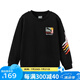 彪馬（PUMA）衛(wèi)衣兒童男童男孩女孩休閑舒適純棉圓領(lǐng)套頭上衣柔軟百搭衛(wèi)衣 黑色 140 cm