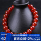石玥珠寶精品8mm紅瑪瑙手串本命年轉(zhuǎn)運(yùn)珠手鏈男女士款 水晶瑪瑙